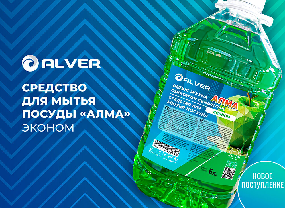 Слайдер номер 1