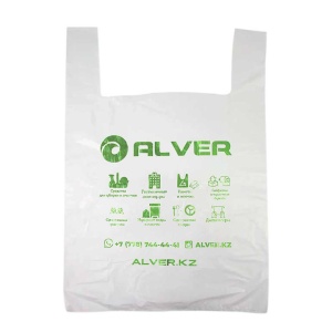 Пакет ALVER 45*70 см 25мкр